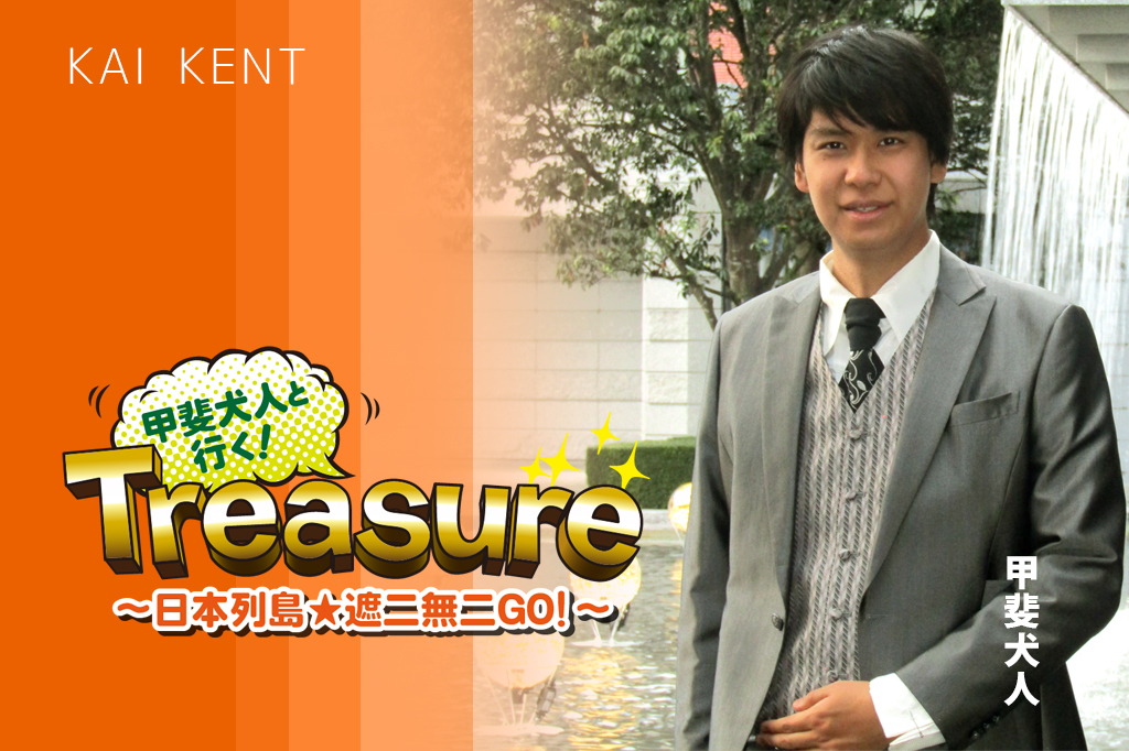 ジョイサウンド