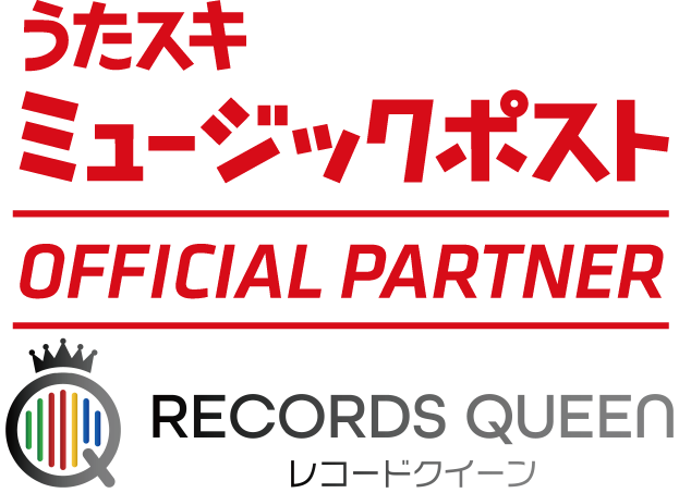 JOUSOUND(ジョイサウンド)　うたスキミュージックポスト