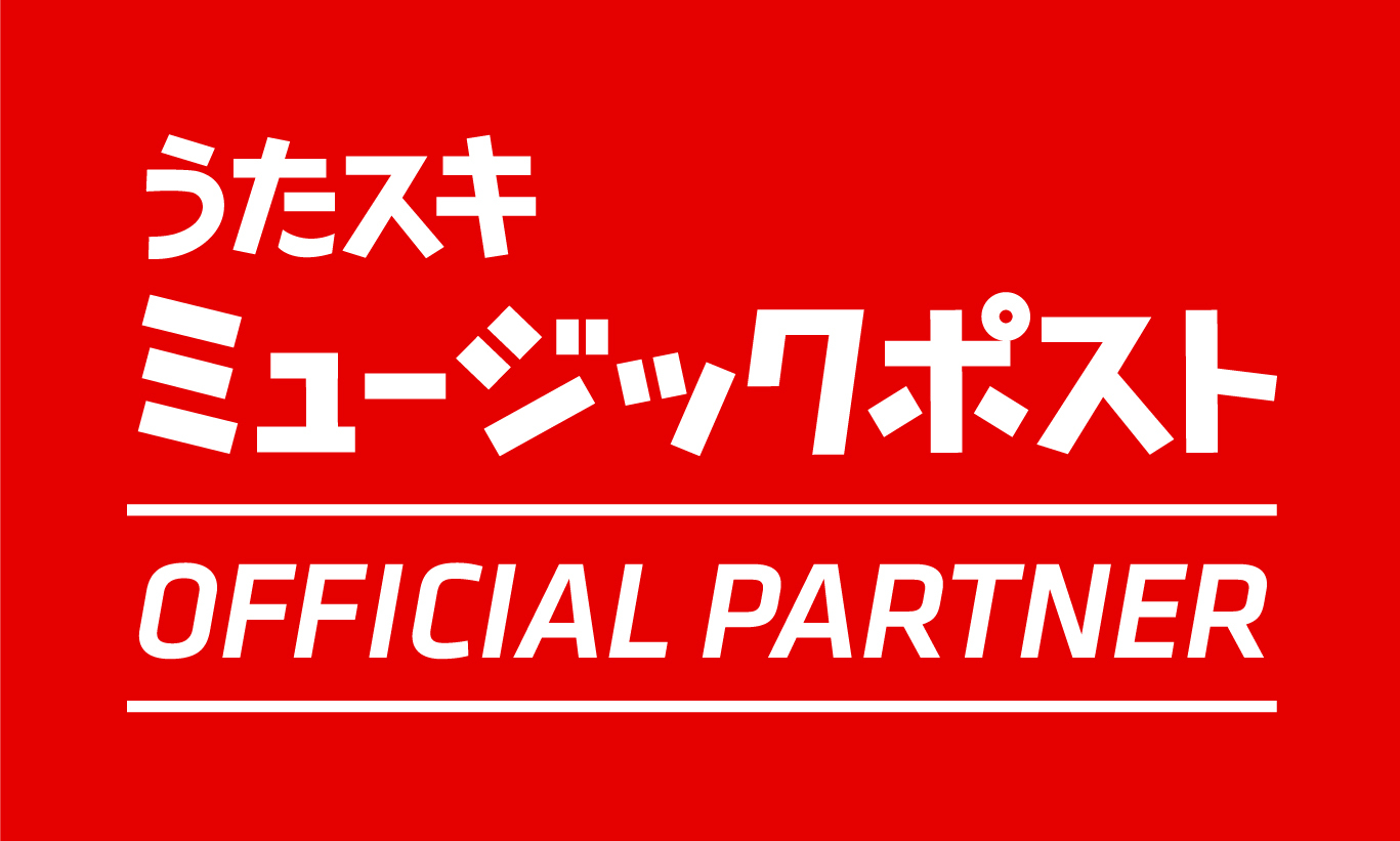 ジョイサウンド